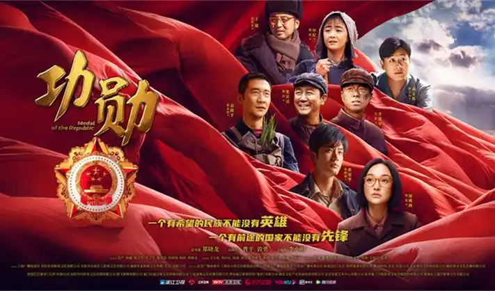 《星际穿越》科幻巨制海报